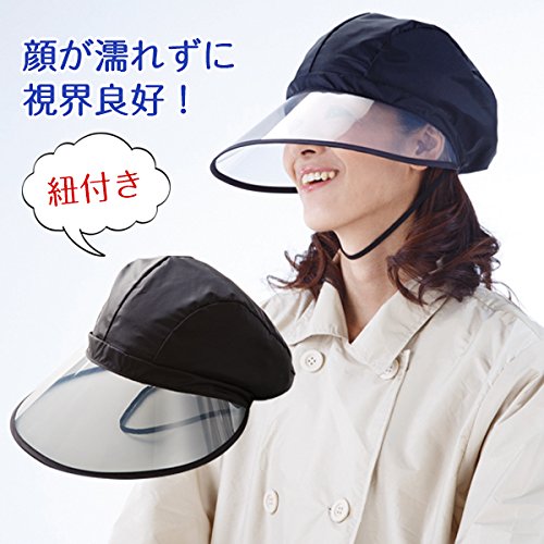 メロドラマティック 知覚する 慢 雨 の 日 自転車 顔 が 濡れ ない Nekopunch Jp