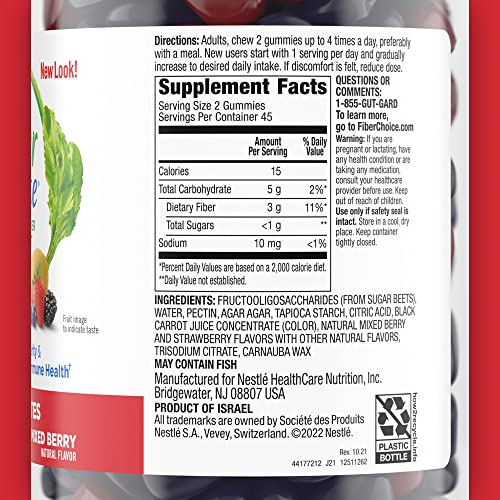 FIBER CHOICE 3G FRUITY BITES DAILY PREBIOTIC FIBER SUPPLEMENT GUMMIES, MIXED BERRY, 90 COUNT (2 PER SERVING)