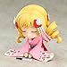 Good Smile Puella Magi Madoka Magical Mami Tomoe (Maiko Version) Nendoroid Action Figure