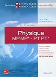 Physique MP MP* - PT PT* 2e année (French Edition) by