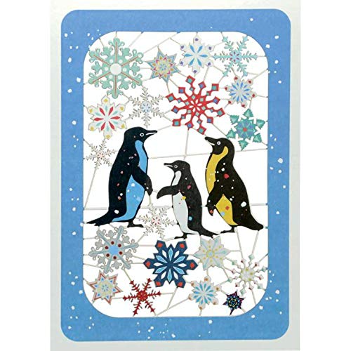 Forever Handmade Cards, Laser Cut Christmas Card - Penguins and Snowflakes #XP86