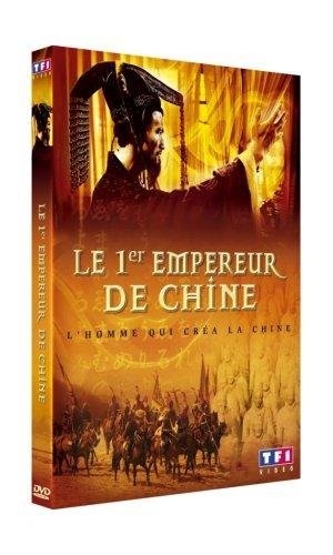 Le 1er Empereur De Chine