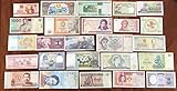 all World 25 different Banknotes (Banknotes for collectors)