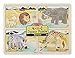 4-in-1 Safari Jigsaw Puzzle