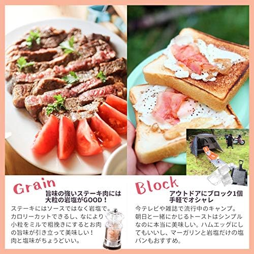 Amazon 梅研本舗 ヒマラヤ岩塩 食用 ピンク 小粒 kg Haccp管理 Brc認証 ハラール認証 Pk 梅研本舗 食品 飲料 お酒 通販