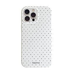 inewateri Compatible with iPhone 15 Pro Max Case