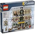 レゴ (LEGO) クリエイター・グランドデパートメント 10211
