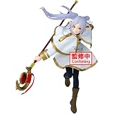 Banpresto - Frieren: Beyond Journey's End - Frieren II Maximatic Figure
