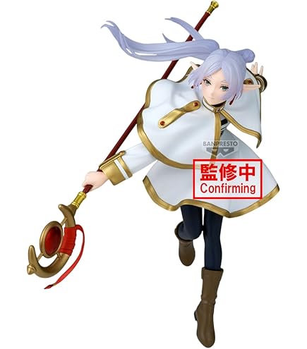 Amazon.com: Banpresto - Frieren: Beyond Journey's End - Frieren