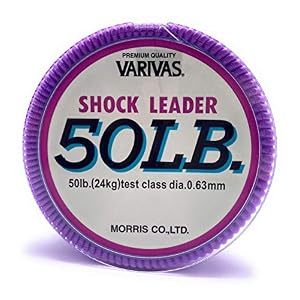 Varivas Shock Leader Made In Japan 50lb Au 200lb Invisible Dans L’eau PÊche Exo Forte Brochet Silur Thon