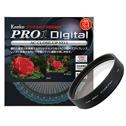 Kenko Close-Up Lens 62mm AC No.3 Achromatic-Lens - Thumbnail 5