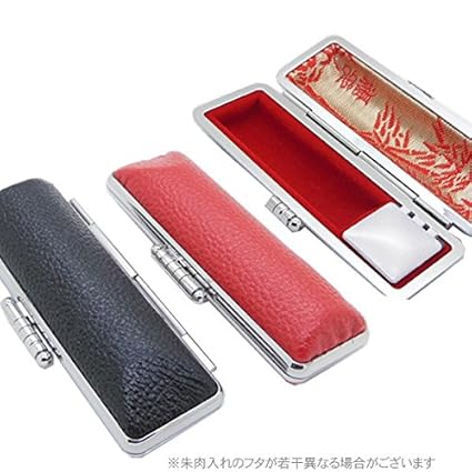 おすすめの印鑑ケース10選 サイズや朱肉つき デザインから選べる Relitem By ユアマイスター
