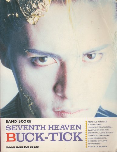 バンド スコア Buck Tick Seventh Heaven シンコー ミュージック 本 通販 Amazon