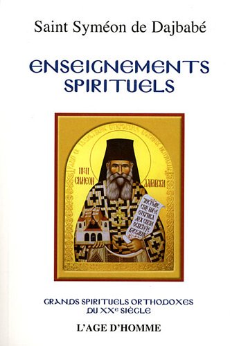 Enseignements spirituels