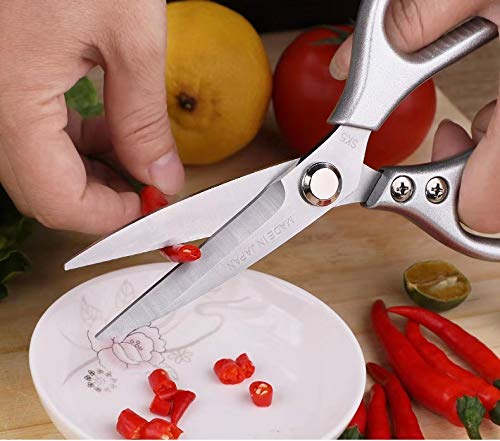 KSENDALO Kitchen Scissors, Multi-Purpose Japanese Heavy Duty Kitchen Shears with Adjustable Screws, for Meat, Poultry, Fish, Vegetables, Flower Stem and More