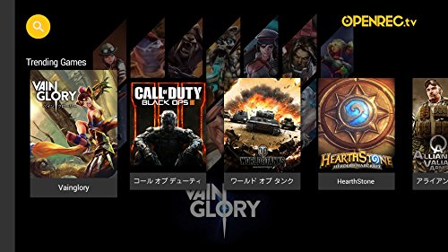 Openrec Tv ゲーム実況 プレイ動画 Amazon Co Jp Appstore For Android