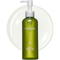 Amazon.com: P.CALM Underpore Holy Basil Cleansing Oil – Holy Basil
