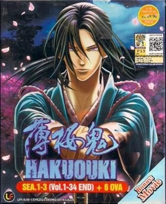 Download Amazon Com Hakuouki Season 1 3 Eps 1 34 End Movie 6 Ova For Free Wallpaper Amazon Com Hakuouki Season 1 3 Eps 1 34 End Movie 6 Ova For Android