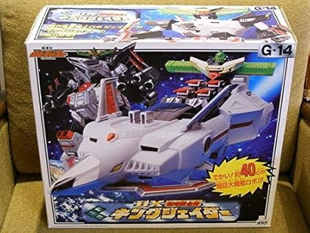 Amazon 勇者王ガオガイガー G 14 Dx超弩級合体 キングジェイダー ロボット 子ども向けフィギュア おもちゃ