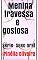 Livro Menina travessa e gostosa:           Série- Sexo oral