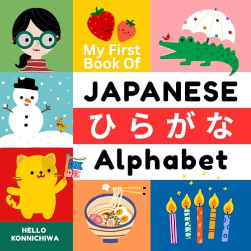 Counting in Japanese: A Picture Book for Children Learning Numbers