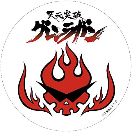 Amazon 天元突破グレンラガン 大グレン団 ラバーマットコースター アニメ 萌えグッズ 通販