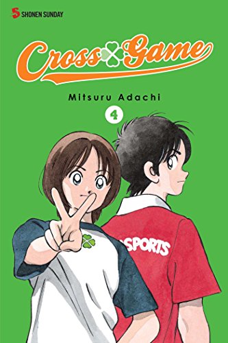 Cross Game, Vol. 4 (4) by Mitsuri Adachi