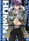 HUMINT 第3巻