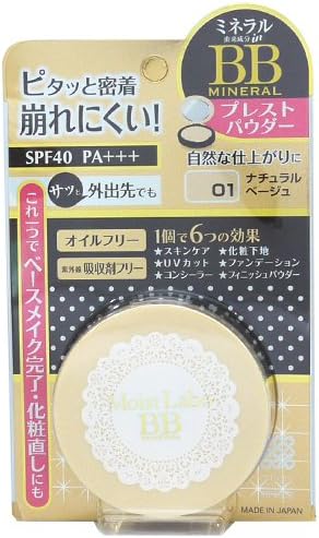 Amazon 明色化粧品 モイストラボ Bbミネラルプレストパウダー Spf40 Pa 01 ナチュラルベージュ 並行輸入品 明色化粧品 フェイスパウダー 通販
