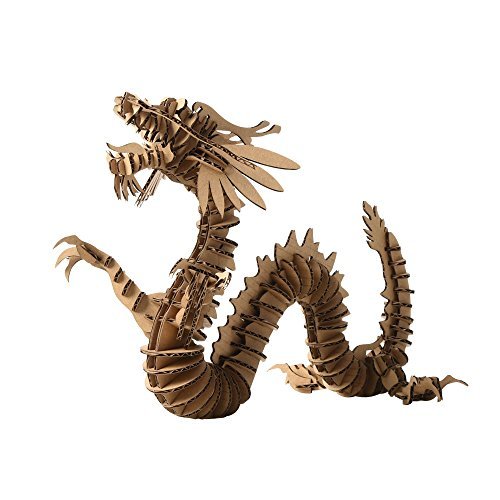 Paper Maker 3D Jigsaw Puzzle Dragon DIY Craft Gifts Home Decoration (Small, Brown)