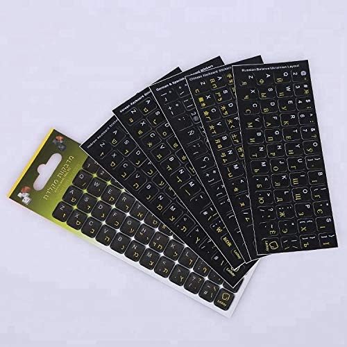 Portuguese Keyboard Stickers for PC Laptop, Computer Keyboards (Black Labels, White Letters), Transparent,White - Image 4