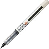 Kuretake Fude Brush Pen, Fudegokochi, Extra Fine Point (LS4-10S)