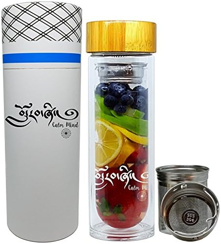 Original NALU TIBET -"Calm Mind"- Perfect Yoga Gift - Tea Infuser Tumbler, Fruit Infusion Glass Bottle &amp; Coffee Brewer with Filter 15.8oz