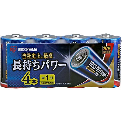 アイリスオーヤマ 乾電池 アルカリ乾電池 4本 電池 まとめ買い 防災 非常用 新生活 10年保存可能 長寿命 BIG CAPA PRIME LR20BP/4P の商品画像