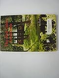 Paperback The red cabin cookbook Book