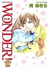 WONDER! 第9巻