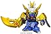 Bandai Hobby BB#348 Bashoku Gundam, Senshi Sangokuden Bandai SD Action Figure
