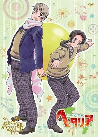 Amazon ヘタリア World Series Vol 4 初回限定版 Dvd アニメ