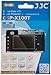 JJC GSPX100T Tempered 9H Hardness Optical Glass Screen Protector for Fujifilm X100T Camera (Clear)