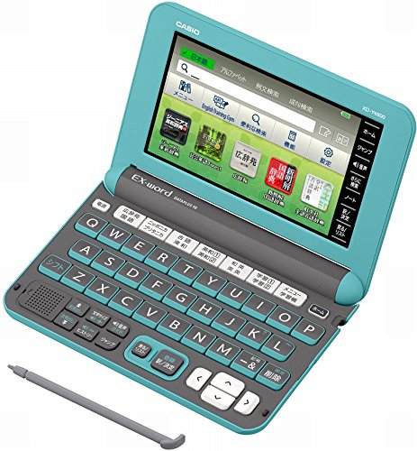 カシオ 電子辞書 エクスワード 高校生モデル XD-Y4800BU ブルー コンテンツ170商品画像