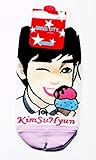 Kim Su Hyun Sock