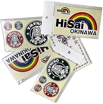 Amazon Co Jp Okinawa いいさぁ Alohaisai 沖縄ステッカー 沖縄シール 琉球 沖縄 観光 物産 おみやげ 車 バイク