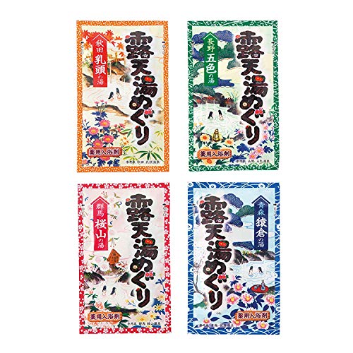 Japanese Hot Spring Bath Powders Assortment Pack (36 Packets,8 types