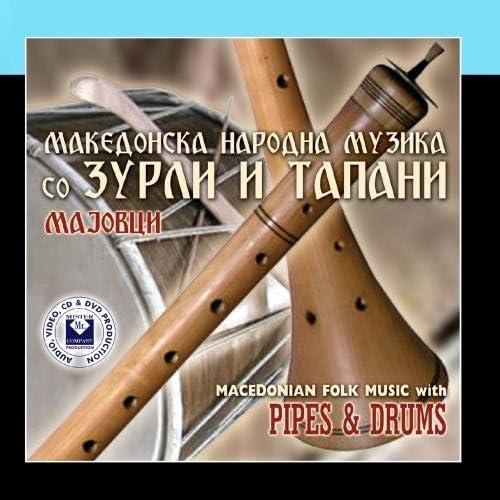 Macedonian Folk Music With Pipes & Drums by Majovci by Majovci Amazon