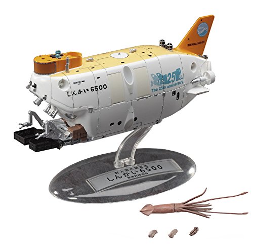 Hasegawa 1/72 Sp329 Manned Research Submersible Shinkai 6500 "Detail-up Version" W / Deep Sea Organisms Plastic Model Kit