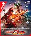 仮面ライダーゴースト Blu-ray COLLECTION 2