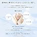 SHISEIDO AQUALABEL White Up Lotion (Ⅱ) 200 mL