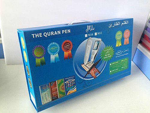 Digital-Quran-Pen-Reader-with-Extra-Large-colour-coded-Tajweed-Quran-Includes-4-extra-Books