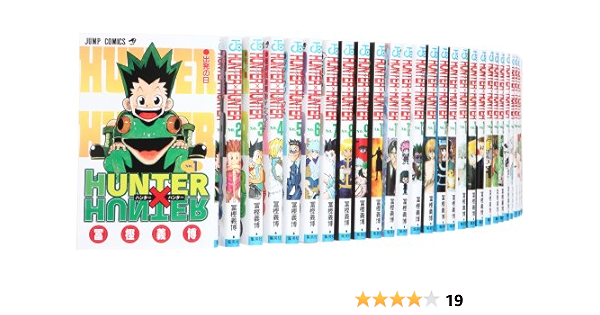 Hunter Hunter 1 30 Set Amazon Com Books