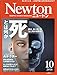 Newton(ニュートン)2018年10月号[雑誌]